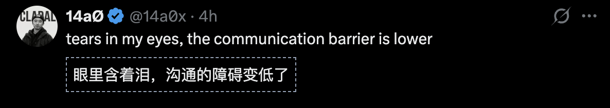 图片[6]-OpenAI偷袭，谷歌掀桌！2026开年第一场AI大战太精彩-AI Express News