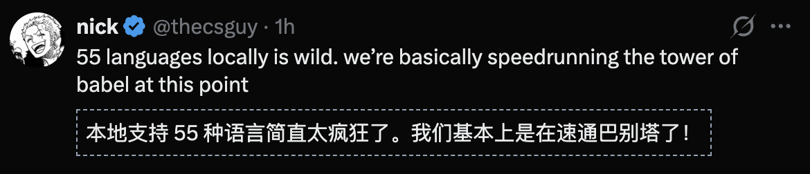图片[7]-OpenAI偷袭，谷歌掀桌！2026开年第一场AI大战太精彩-AI Express News