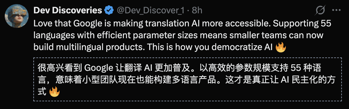 图片[8]-OpenAI偷袭，谷歌掀桌！2026开年第一场AI大战太精彩-AI Express News