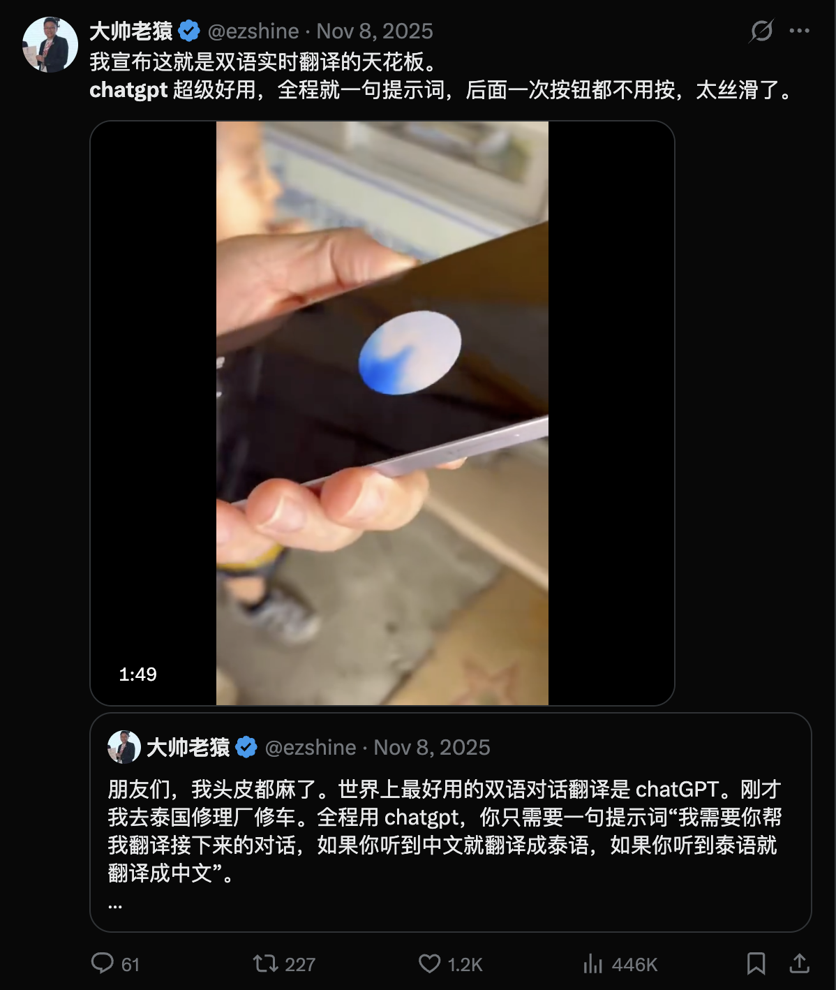 图片[15]-OpenAI偷袭，谷歌掀桌！2026开年第一场AI大战太精彩-AI Express News