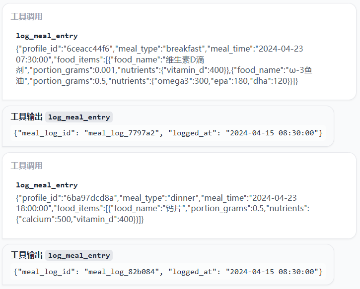 图片[13]-美团又上新模型，8个Thinker齐开工，能顶个诸葛亮？-AI Express News
