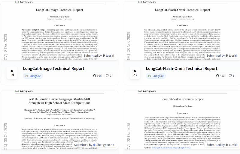 图片[20]-美团又上新模型，8个Thinker齐开工，能顶个诸葛亮？-AI Express News