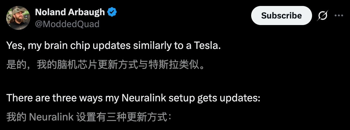 图片[2]-马斯克「脑机第一人」首爆！不开颅在线升级，永生代码已写入-AI Express News