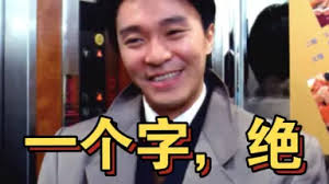 图片[7]-马斯克「脑机第一人」首爆！不开颅在线升级，永生代码已写入-AI Express News