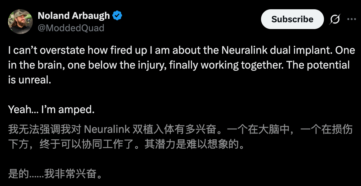 图片[19]-马斯克「脑机第一人」首爆！不开颅在线升级，永生代码已写入-AI Express News