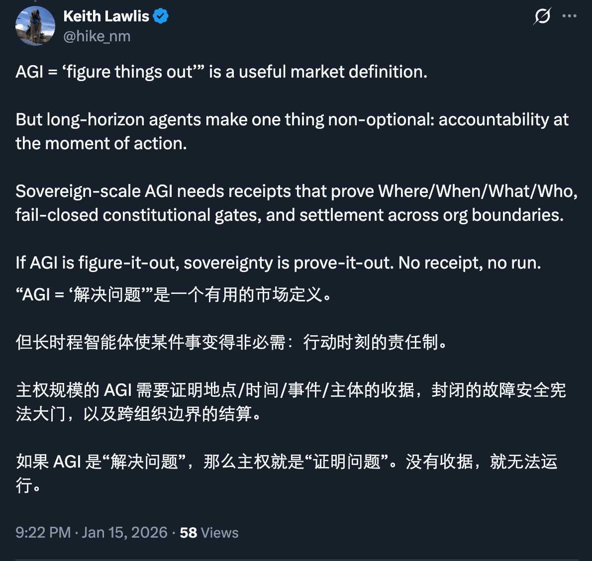 图片[6]-红杉合伙人：2026，AGI已经来了-AI Express News