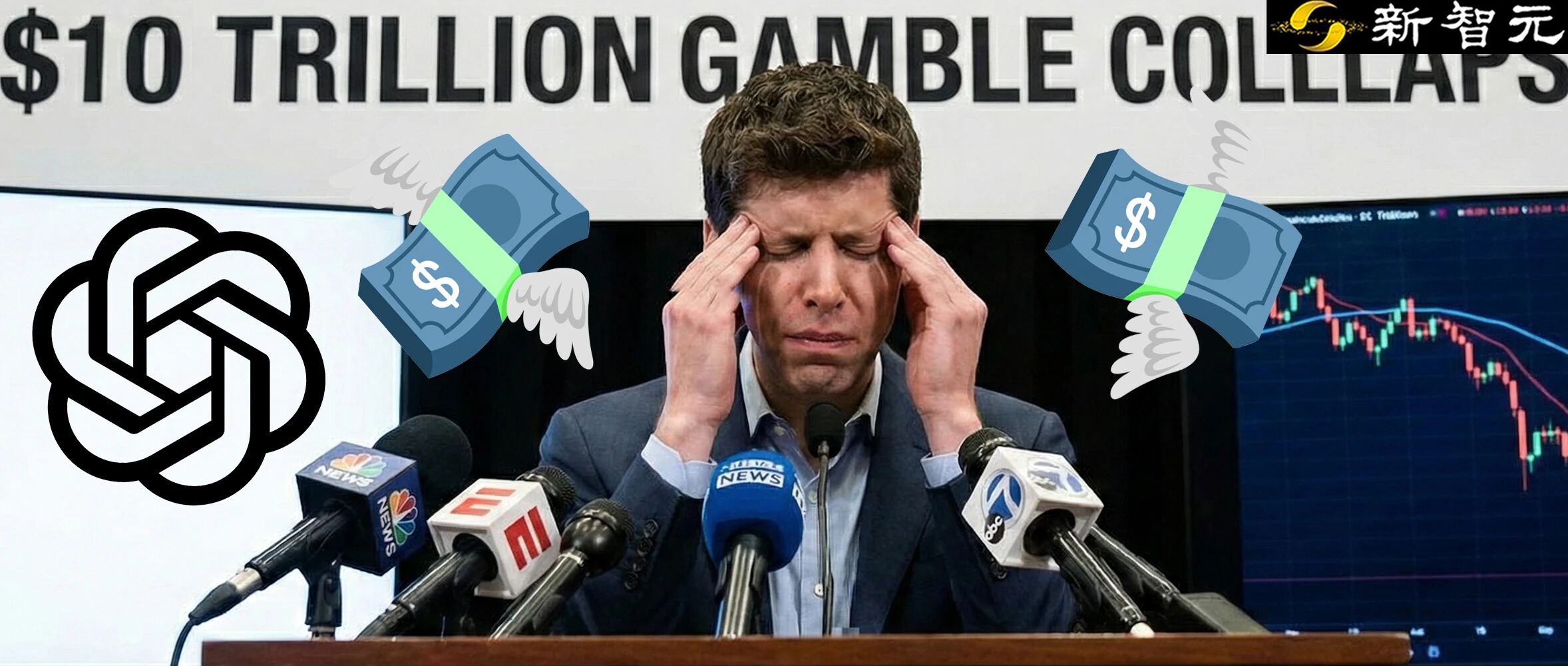 图片[1]-纽约时报：OpenAI或将在18个月内现金流枯竭-AI Express News