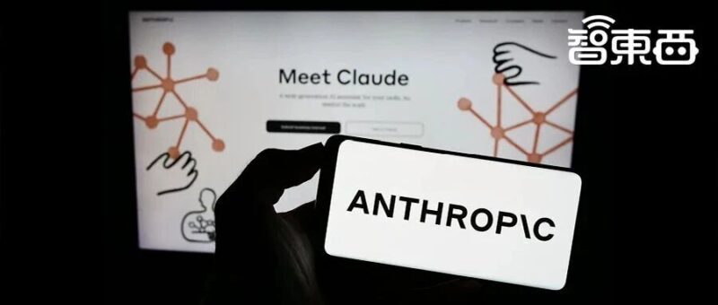 第二家2万亿AI独角兽即将诞生！微软英伟达红杉押注-AI Express News