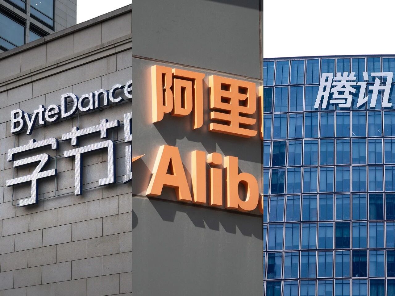 图片[1]-中国互联网大厂的 AI 时代船票争夺战已经开始了-AI Express News