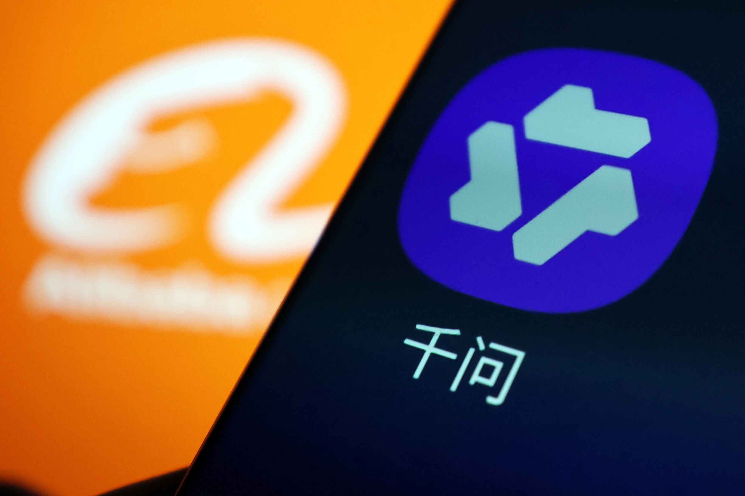 图片[7]-中国互联网大厂的 AI 时代船票争夺战已经开始了-AI Express News