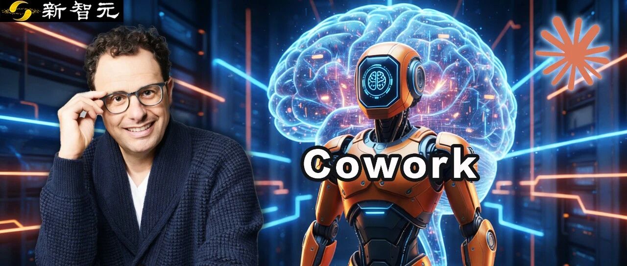 图片[1]-Anthropic一夜震撼升级：Claude获得「永久记忆」！全球打工人变天-AI Express News