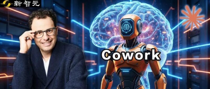 Anthropic一夜震撼升级：Claude获得「永久记忆」！全球打工人变天-AI Express News