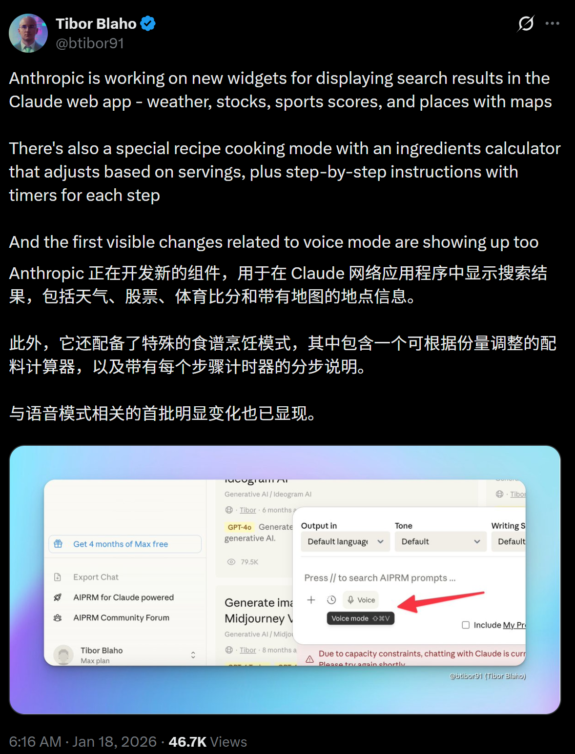图片[3]-Anthropic一夜震撼升级：Claude获得「永久记忆」！全球打工人变天-AI Express News
