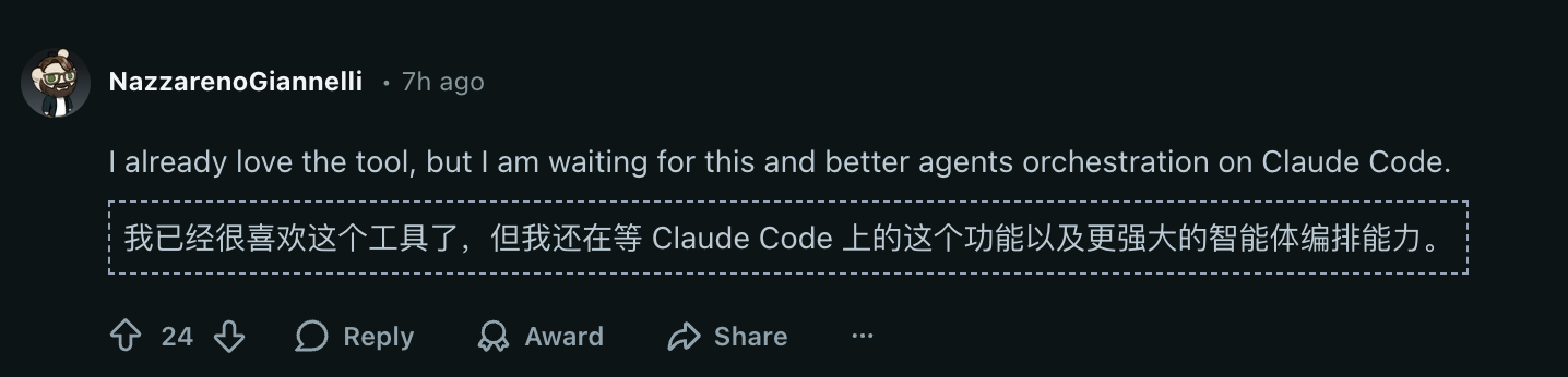 图片[4]-Anthropic一夜震撼升级：Claude获得「永久记忆」！全球打工人变天-AI Express News