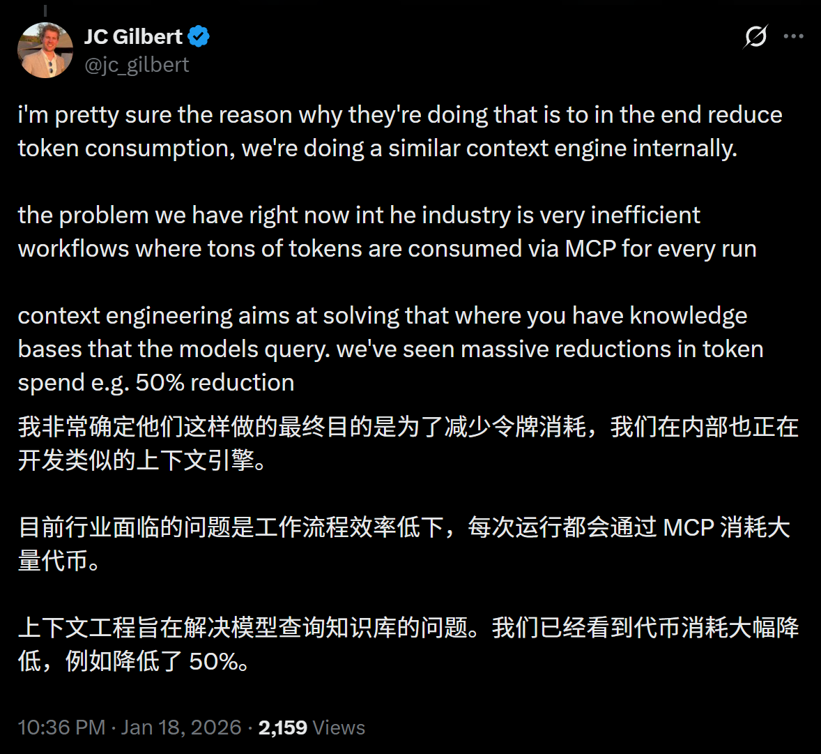 图片[7]-Anthropic一夜震撼升级：Claude获得「永久记忆」！全球打工人变天-AI Express News