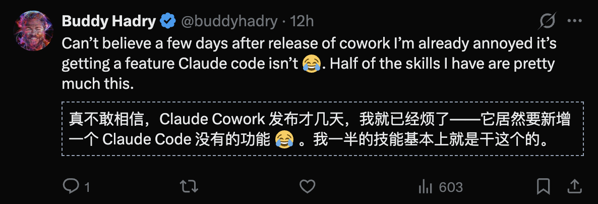 图片[10]-Anthropic一夜震撼升级：Claude获得「永久记忆」！全球打工人变天-AI Express News
