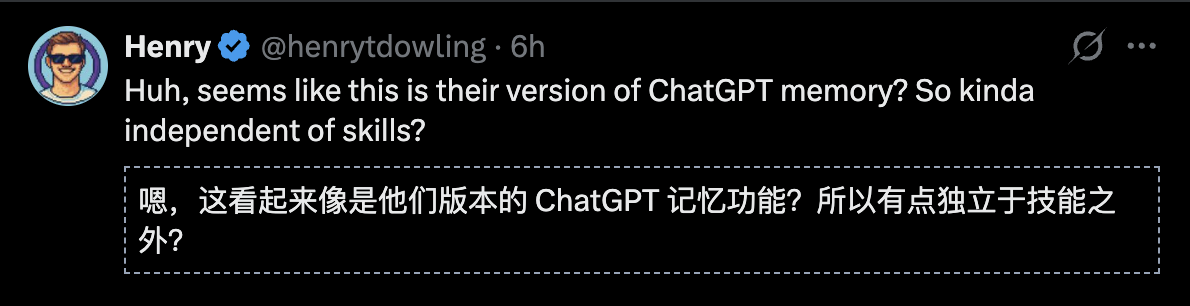 图片[24]-Anthropic一夜震撼升级：Claude获得「永久记忆」！全球打工人变天-AI Express News