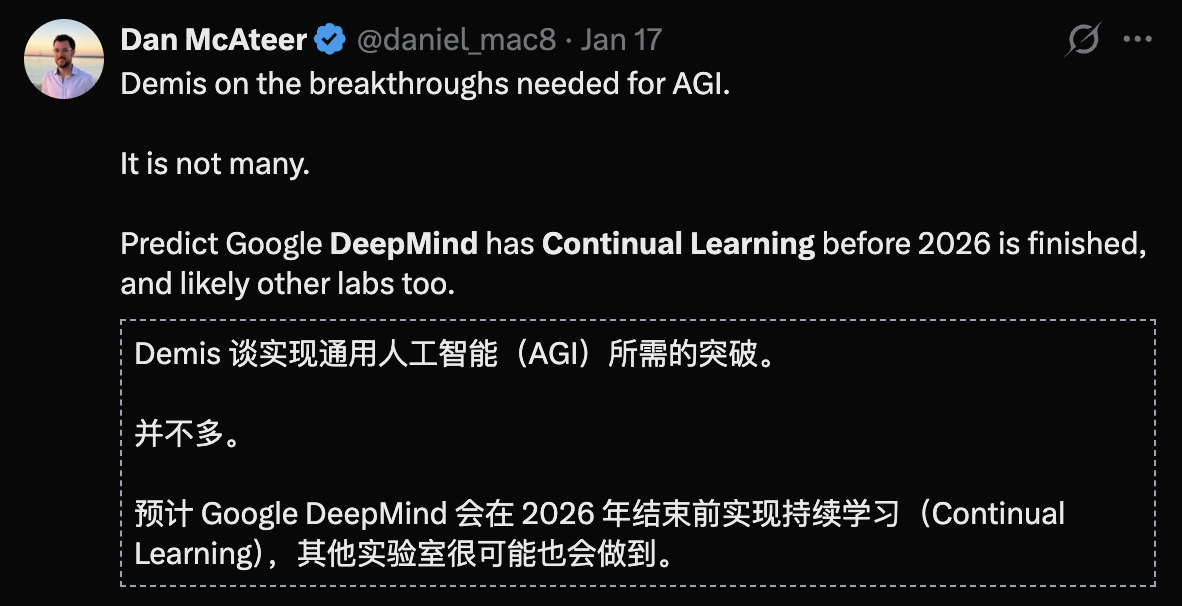 图片[26]-Anthropic一夜震撼升级：Claude获得「永久记忆」！全球打工人变天-AI Express News