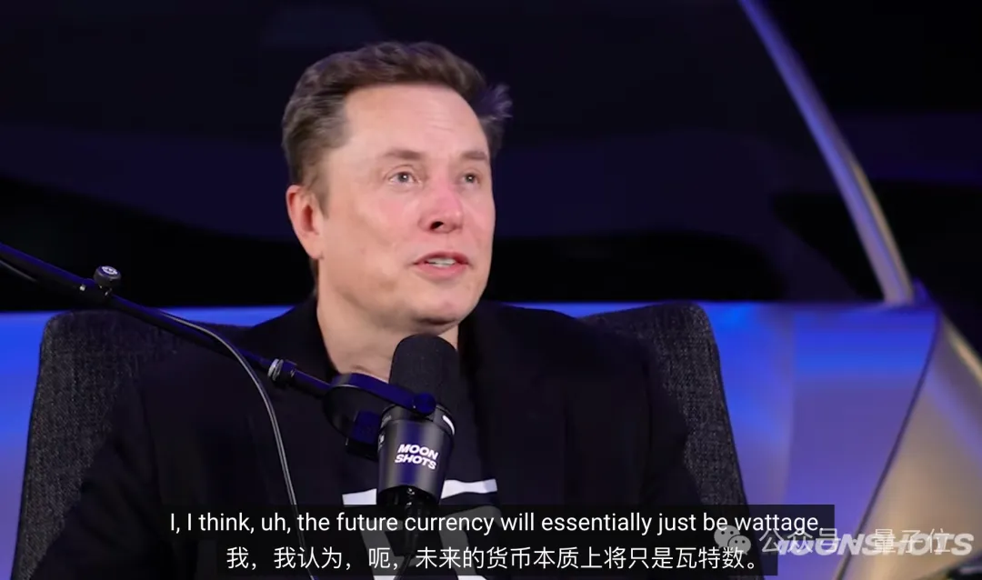 图片[5]-AI的尽头，是电工（doge）-AI Express News