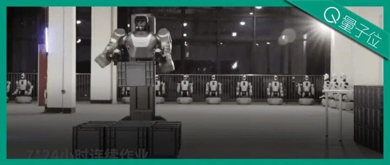 全球首个负载100斤的真实持续干活机器人，来自银河通用-AI Express News