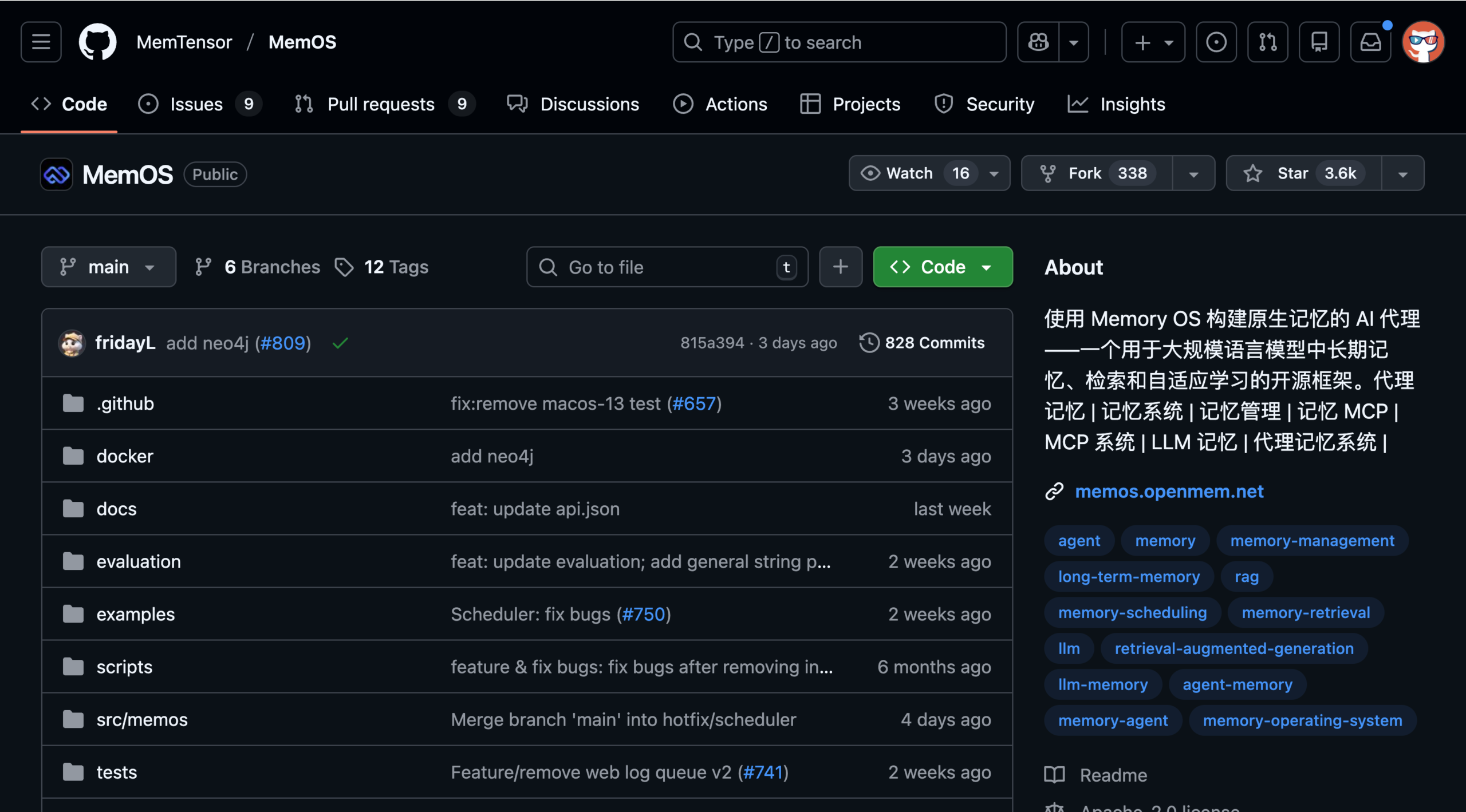 图片[1]-3700+ Star 的 MemOS：在 Claude 之前，就把 AI 的记忆和知识库分清楚了。-AI Express News