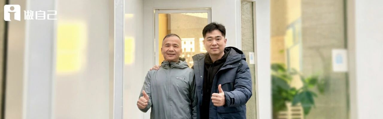 图片[2]-古典2026年度演讲：从落选到超级个体（演讲全文）-AI Express News