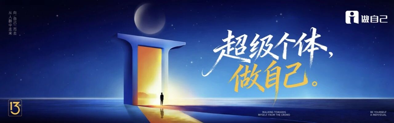 图片[1]-古典2026年度演讲：从落选到超级个体（演讲全文）-AI Express News