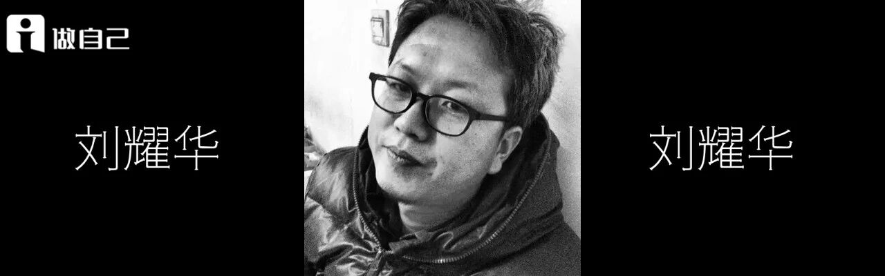 图片[3]-古典2026年度演讲：从落选到超级个体（演讲全文）-AI Express News