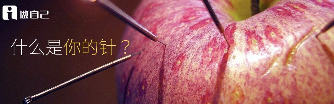 图片[5]-古典2026年度演讲：从落选到超级个体（演讲全文）-AI Express News