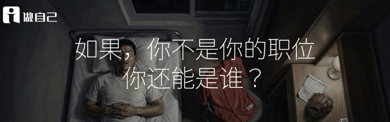 图片[9]-古典2026年度演讲：从落选到超级个体（演讲全文）-AI Express News