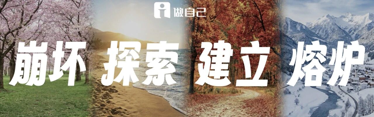 图片[14]-古典2026年度演讲：从落选到超级个体（演讲全文）-AI Express News