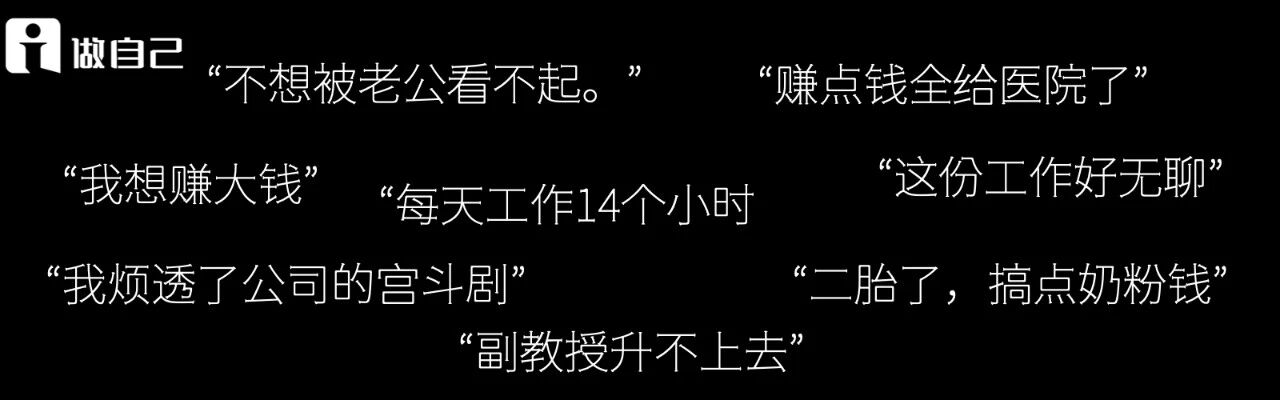 图片[16]-古典2026年度演讲：从落选到超级个体（演讲全文）-AI Express News