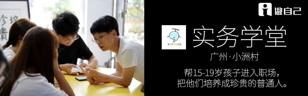 图片[21]-古典2026年度演讲：从落选到超级个体（演讲全文）-AI Express News