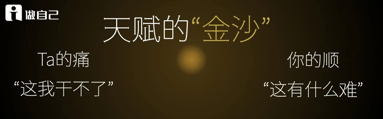 图片[22]-古典2026年度演讲：从落选到超级个体（演讲全文）-AI Express News