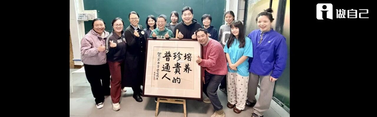 图片[23]-古典2026年度演讲：从落选到超级个体（演讲全文）-AI Express News