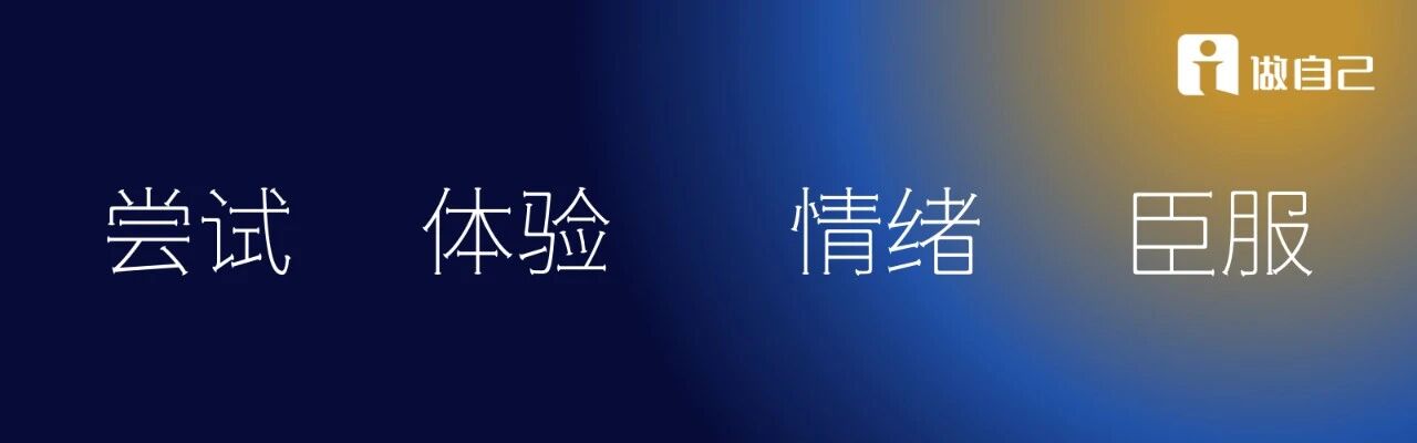 图片[27]-古典2026年度演讲：从落选到超级个体（演讲全文）-AI Express News