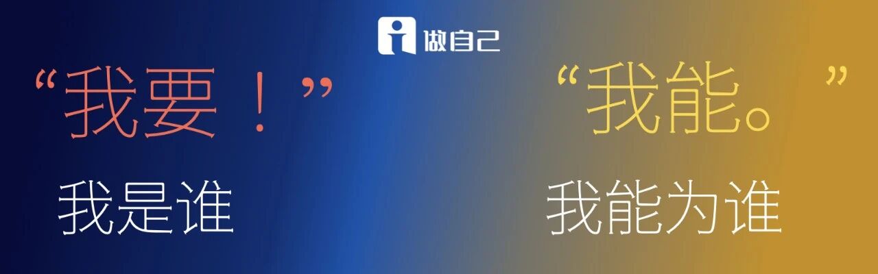 图片[29]-古典2026年度演讲：从落选到超级个体（演讲全文）-AI Express News