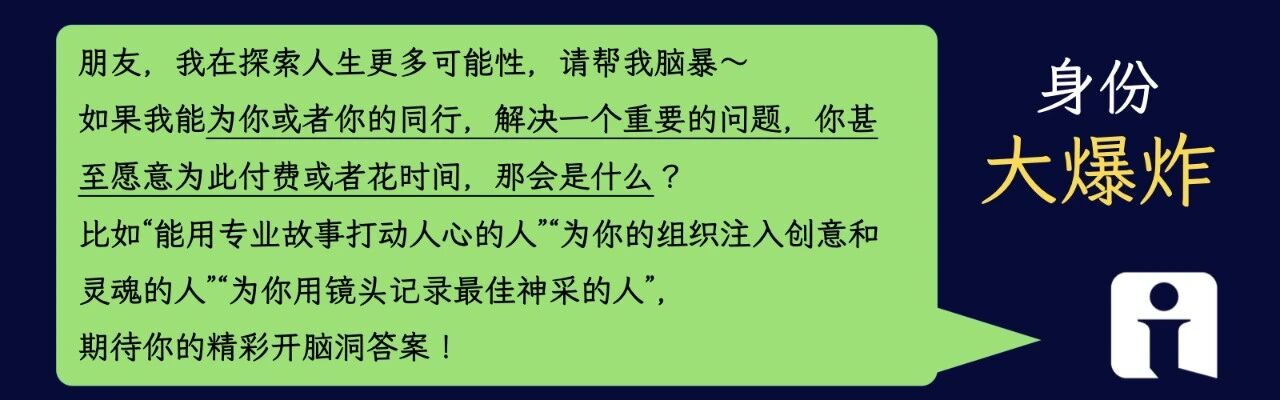 图片[32]-古典2026年度演讲：从落选到超级个体（演讲全文）-AI Express News