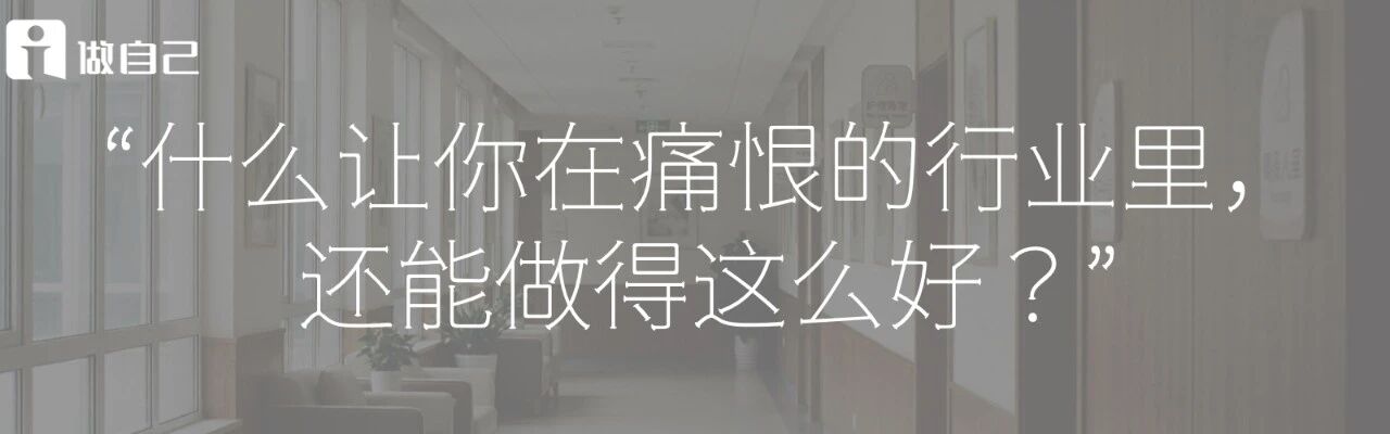 图片[33]-古典2026年度演讲：从落选到超级个体（演讲全文）-AI Express News