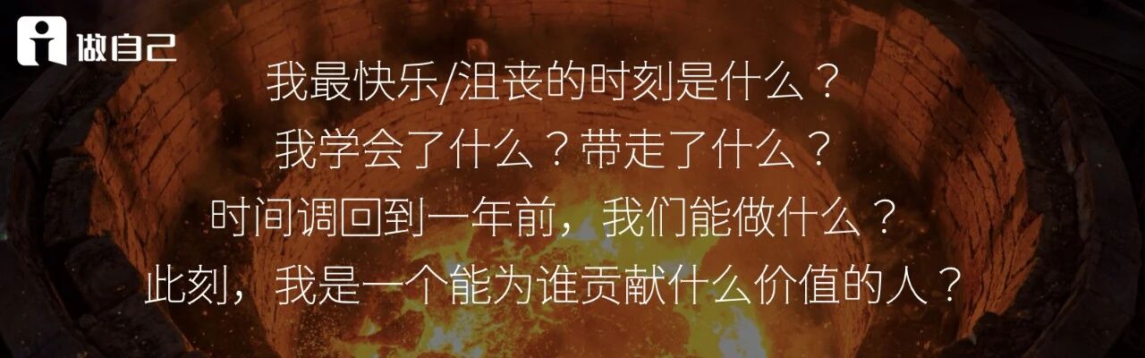 图片[35]-古典2026年度演讲：从落选到超级个体（演讲全文）-AI Express News