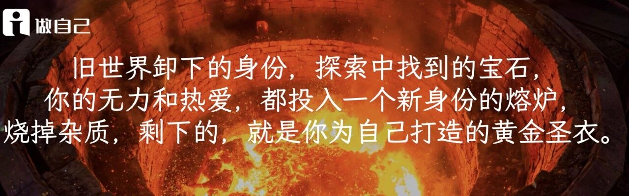 图片[36]-古典2026年度演讲：从落选到超级个体（演讲全文）-AI Express News