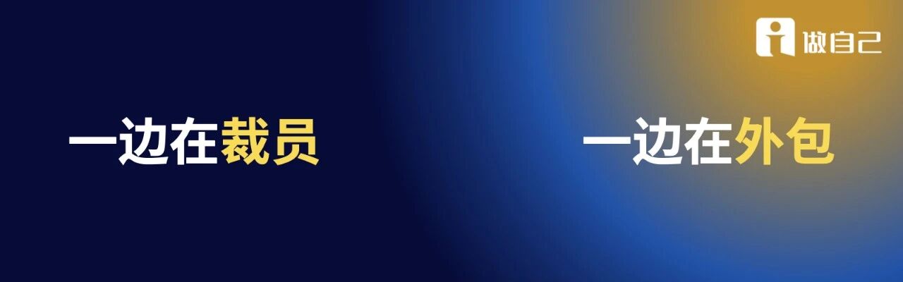 图片[39]-古典2026年度演讲：从落选到超级个体（演讲全文）-AI Express News