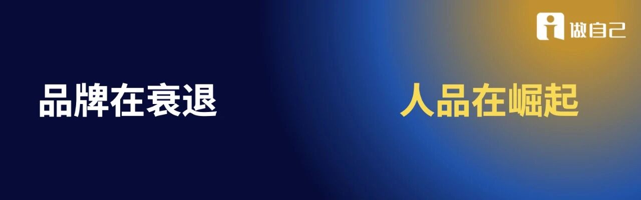 图片[38]-古典2026年度演讲：从落选到超级个体（演讲全文）-AI Express News