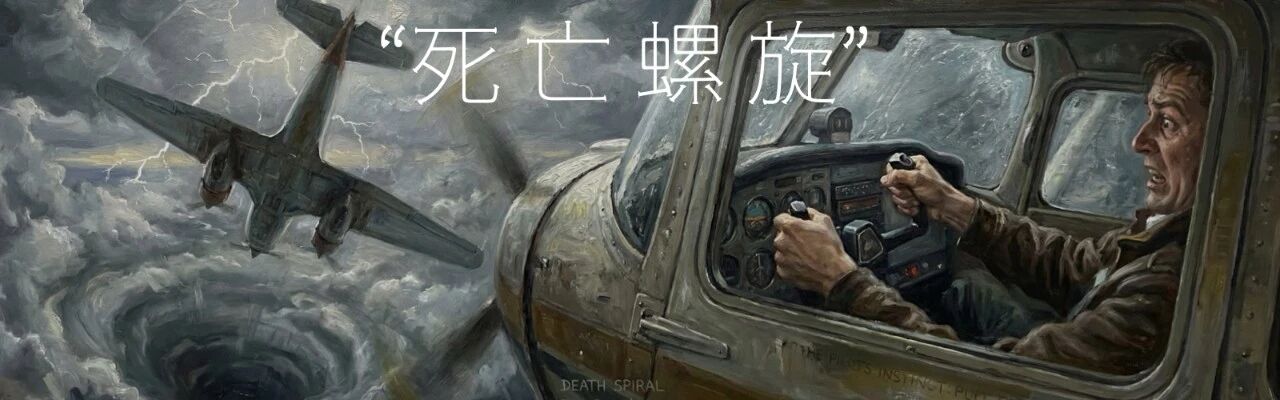 图片[41]-古典2026年度演讲：从落选到超级个体（演讲全文）-AI Express News