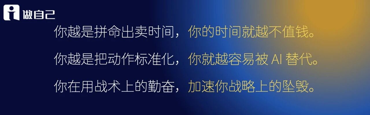 图片[42]-古典2026年度演讲：从落选到超级个体（演讲全文）-AI Express News