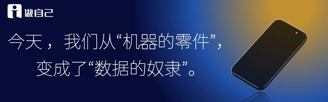 图片[43]-古典2026年度演讲：从落选到超级个体（演讲全文）-AI Express News