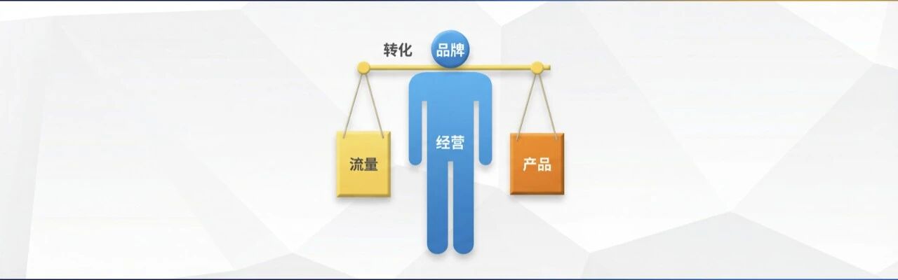 图片[45]-古典2026年度演讲：从落选到超级个体（演讲全文）-AI Express News