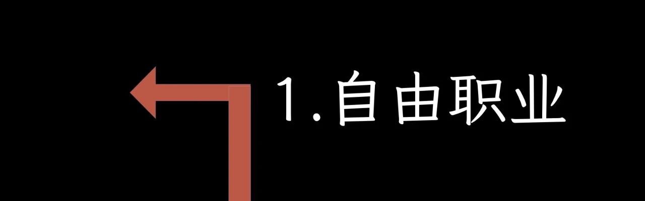 图片[48]-古典2026年度演讲：从落选到超级个体（演讲全文）-AI Express News