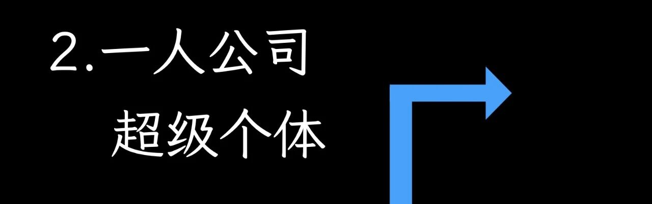 图片[49]-古典2026年度演讲：从落选到超级个体（演讲全文）-AI Express News