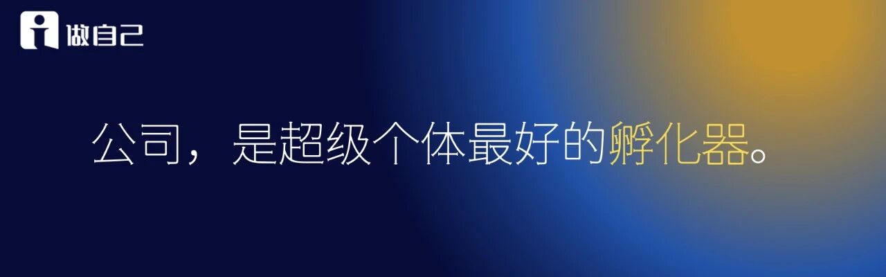 图片[51]-古典2026年度演讲：从落选到超级个体（演讲全文）-AI Express News